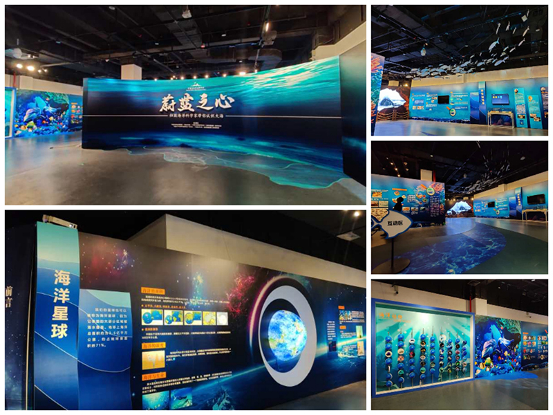 蔚藍之心——歸國海洋科學(xué)家?guī)阏J識大海