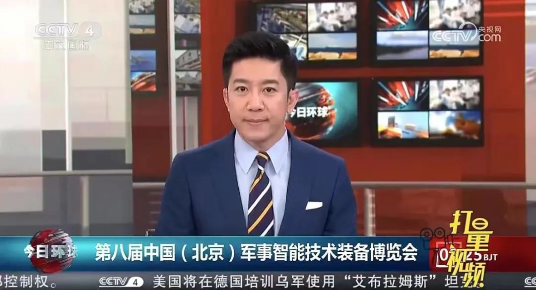 第十屆中國指揮控制大會(huì)暨第八屆中國(北京)軍事智能技術(shù)裝備博覽會(huì)