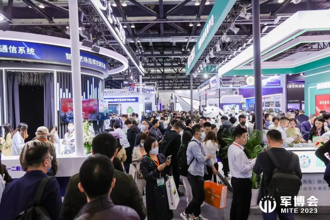 第十屆中國指揮控制大會(huì)暨第八屆中國(北京)軍事智能技術(shù)裝備博覽會(huì)