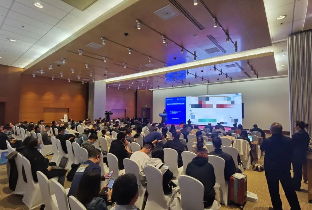 智慧物流與供應(yīng)鏈管理韌性和安全論壇