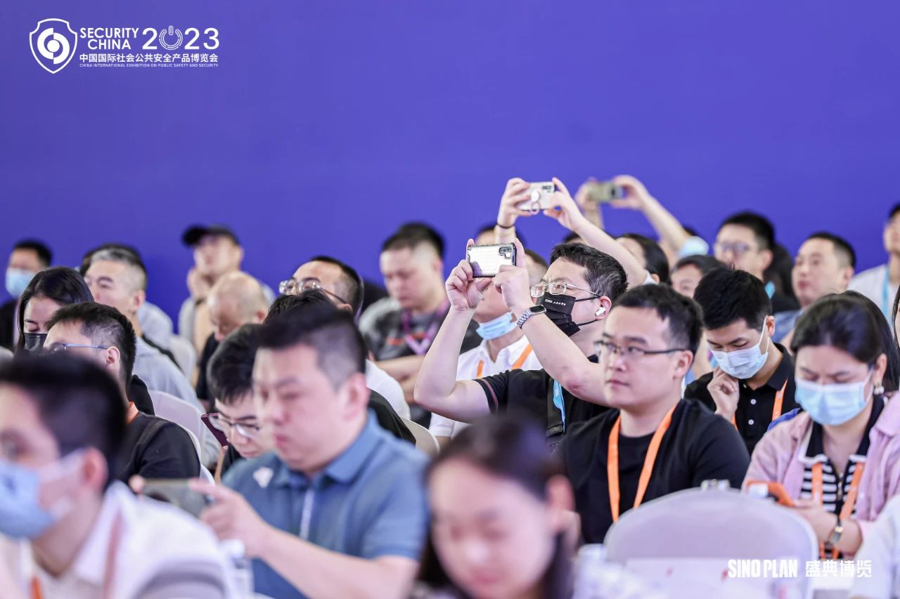 第十六屆（2023）安博會完美落幕