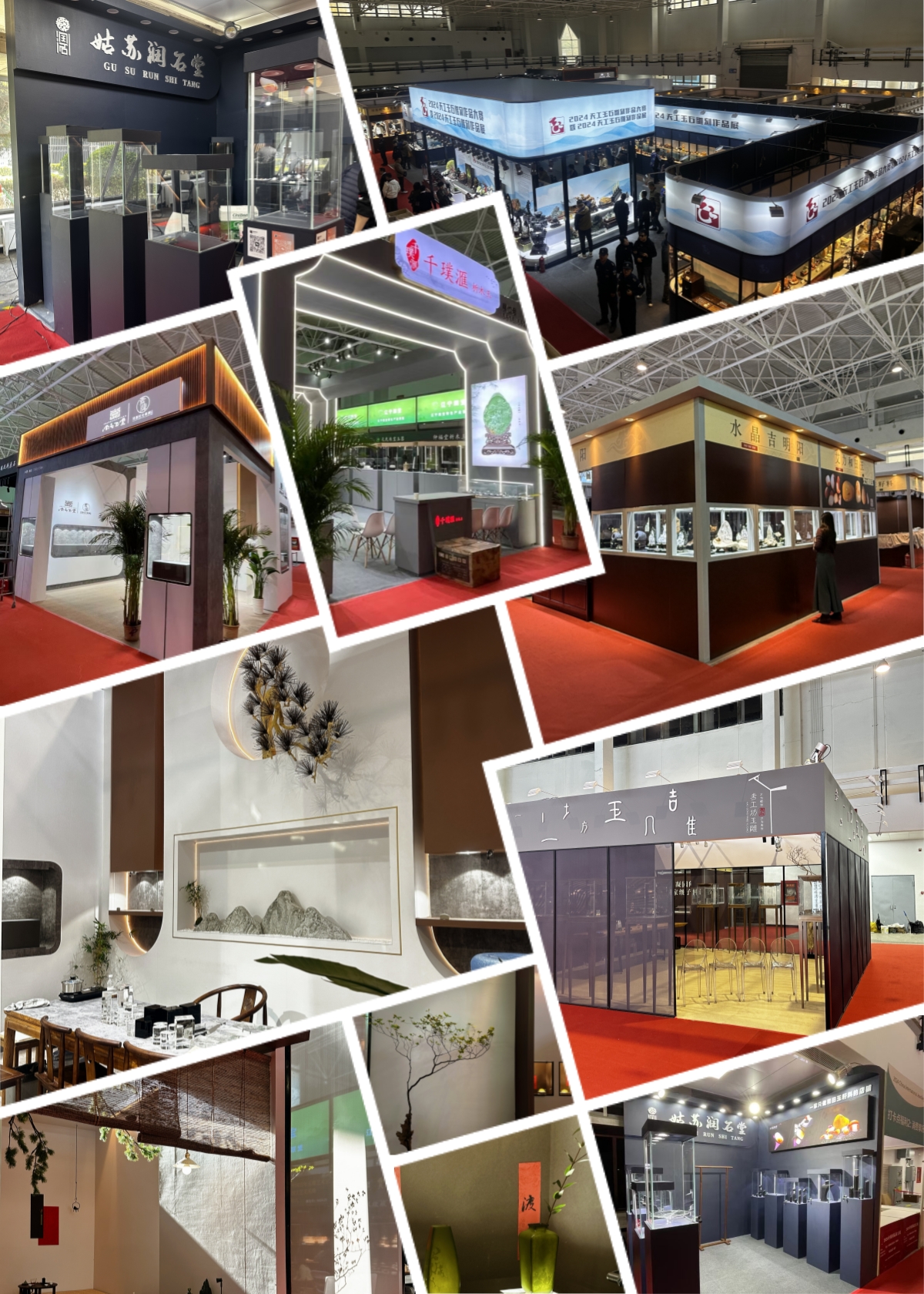 北京盛典博覽公司閃耀2024中國國際珠寶展，展位設計獲客戶高度贊譽